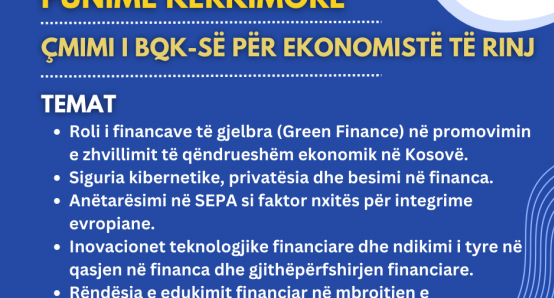 Çmimi i BQK-së për ekonomistë të rinj