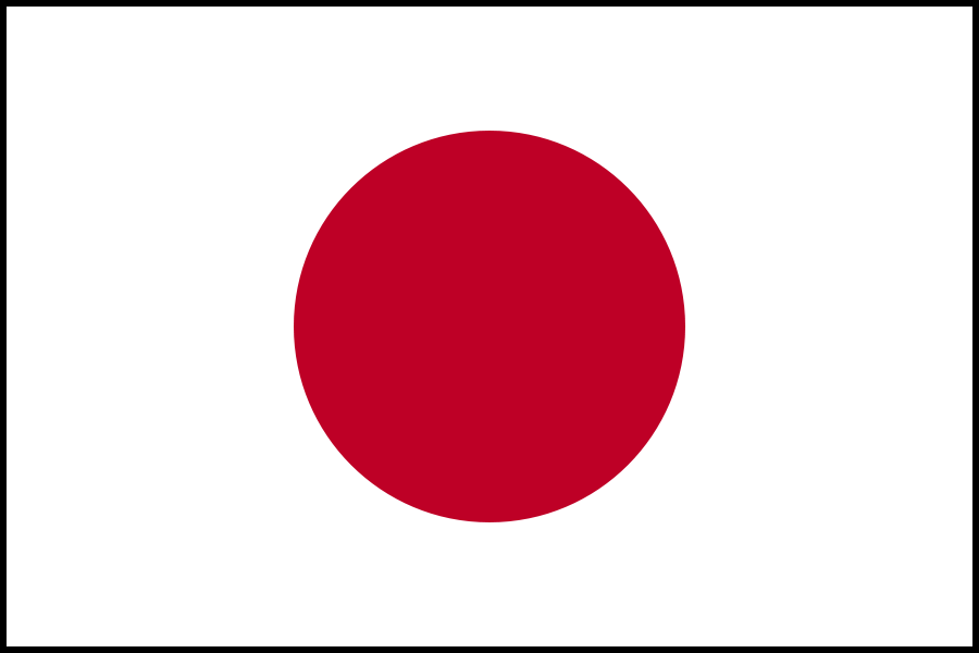 Flag_of_Japan_with_border-1